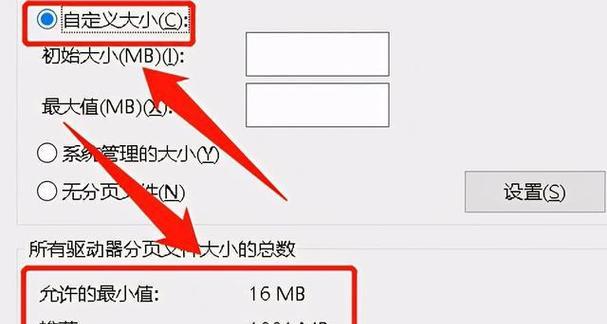 电脑内存怎么换？有哪些步骤和注意事项？  第2张