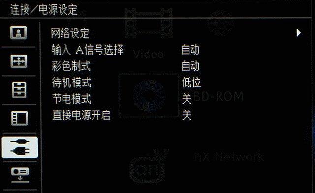 苹果7专用投影仪怎么用？如何连接和设置投影仪？  第1张