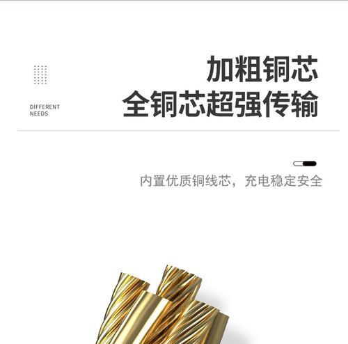 投影仪充电线损坏怎么办？如何快速修复或更换？  第1张