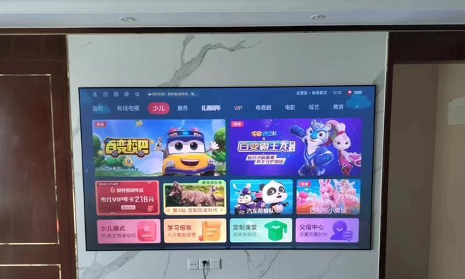 海信投影仪包包使用方法？正确操作步骤是什么？  第1张
