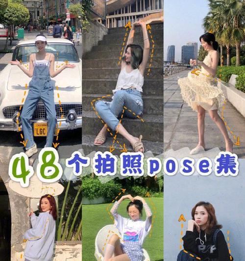 手机镜头近距离拍照模糊？如何调整设置改善？  第1张