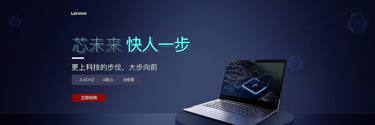 非小米笔记本互联互通操作？如何实现不同品牌笔记本互联？  第1张