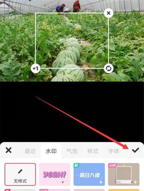 如何使用手机背图功能拍摄照片？  第2张