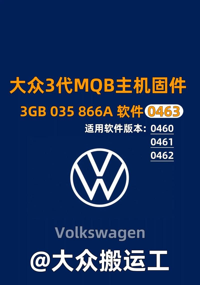 电脑端抖音声音有两个怎么回事？是软件问题还是硬件问题？  第2张