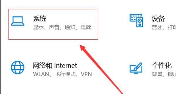 电脑端抖音声音有两个怎么回事？是软件问题还是硬件问题？  第3张