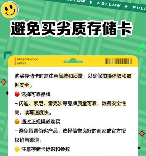 儿童相机内存卡如何用电脑导出照片？  第2张