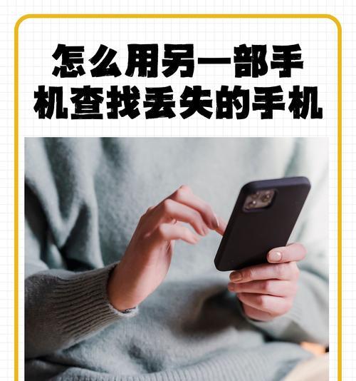 错位拍照时藏在手机里会发生什么？效果如何？  第3张
