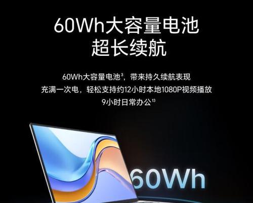 电台工作推荐使用哪种笔记本电脑？  第2张