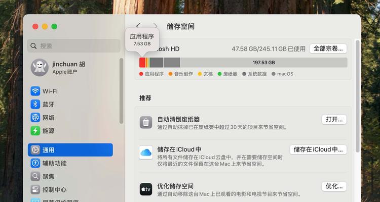 电脑内存ram扩大有哪些方法？  第3张