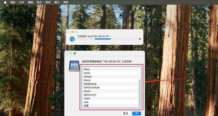 电脑内存ram扩大有哪些方法？  第2张