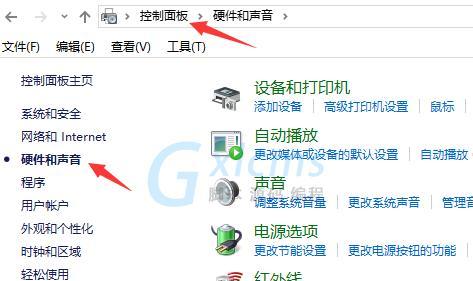 电脑音响无声音灯不亮怎么解决？  第3张