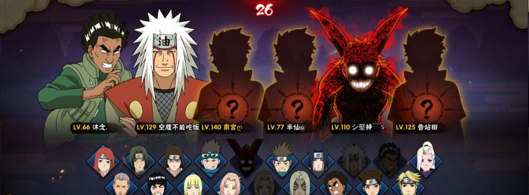 手游进战场怎么登笔记本电脑？如何在电脑上玩手游？  第1张