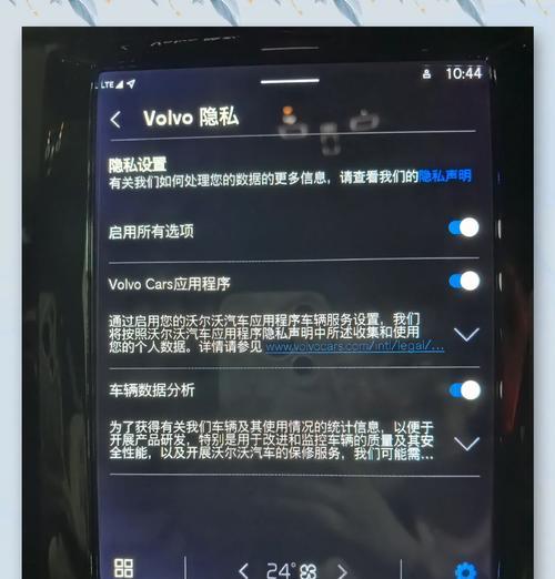 开电脑显示器显示白屏怎么办？白屏故障如何排查？  第3张