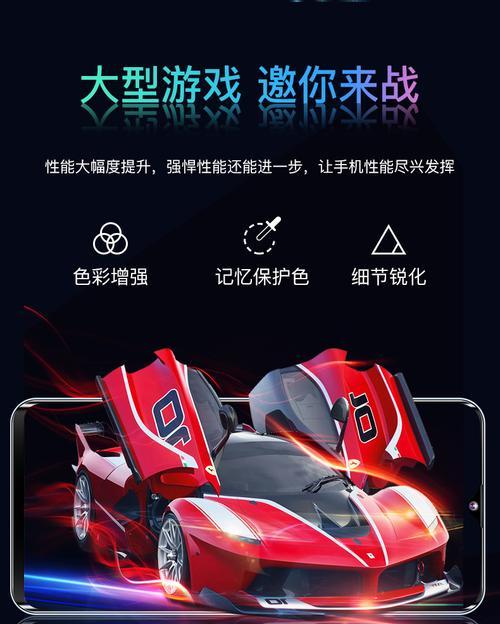 投影索爱投影仪怎么用手机连接？步骤是什么？  第1张