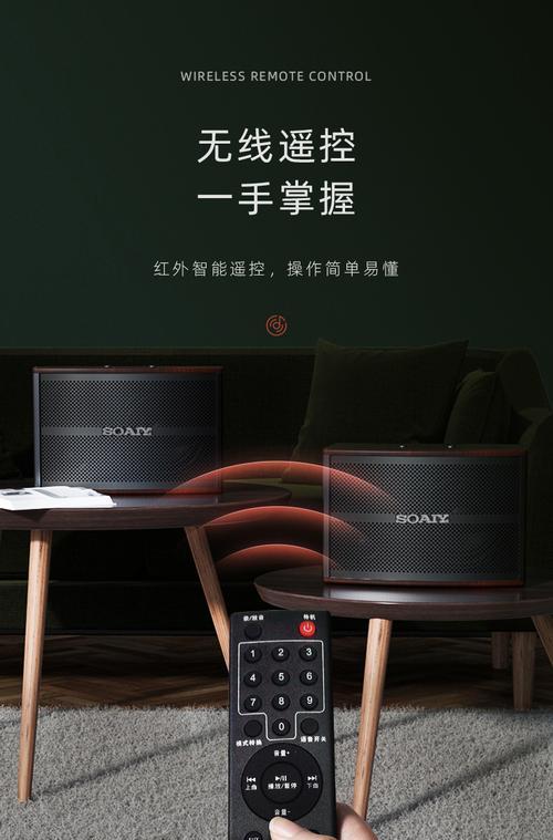 投影索爱投影仪怎么用手机连接？步骤是什么？  第3张