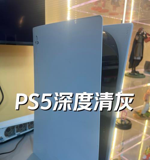 电脑卡顿并自动关机时应采取哪些解决措施？  第2张