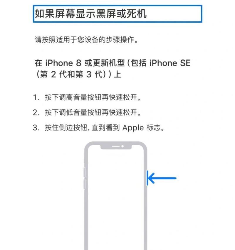 冬季起床电脑自动黑屏的原因是什么？  第1张