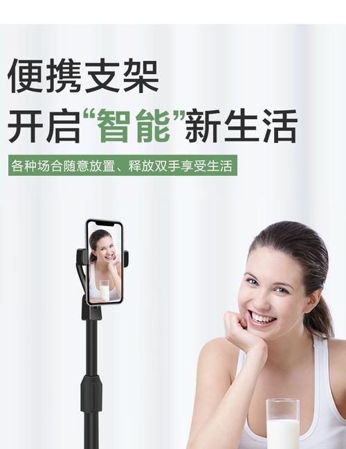 手机架追剧拍照设置？最佳角度和光线如何调整？  第3张
