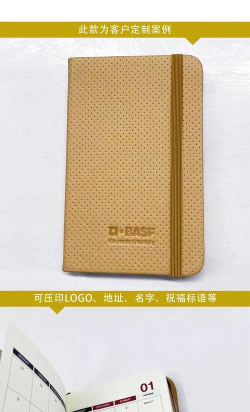神威动图笔记本电脑怎么下载？下载步骤是什么？  第2张