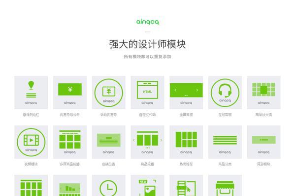 神威动图笔记本电脑怎么下载？下载步骤是什么？  第3张