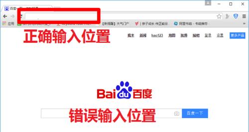 浏览器检查电脑配置吗怎么设置  第3张