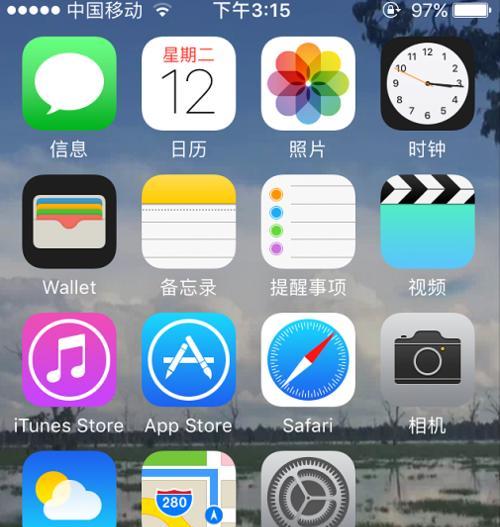 如何检查手机拍照是否有网络权限？检查步骤是什么？  第3张