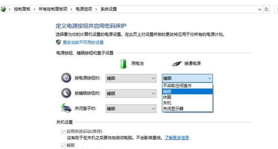 老版笔记本电脑处理的最佳方式是什么？  第2张