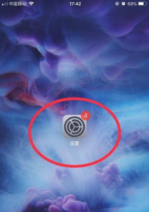 投影仪大瞪眼怎么设置的？设置方法是什么？  第1张