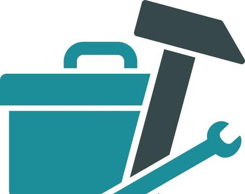电脑图标工具箱在哪里下载？下载后如何使用？  第2张