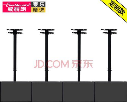 三屏显示器云顶设置方法？如何调整显示效果？  第3张