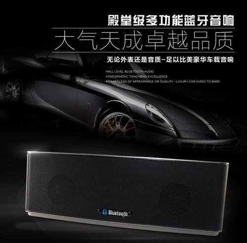 电脑连接收音机无声音怎么解决？需要什么设备？  第3张