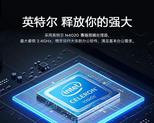 联想游戏笔记本直播性能如何？  第2张