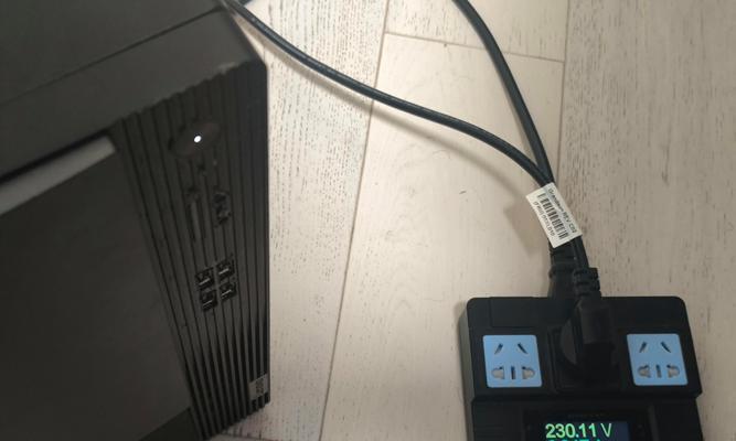 电脑合盖不进入睡眠模式的设置方法？  第2张