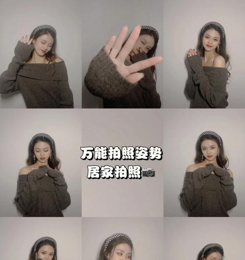手机挡脸时女生如何拍照更美？有哪些技巧？  第2张