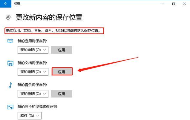 水晶泥进了笔记本电脑键盘怎么办？清理方法有哪些？  第1张
