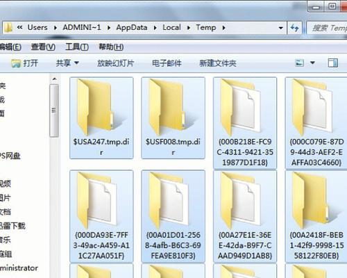 水晶泥进了笔记本电脑键盘怎么办？清理方法有哪些？  第3张