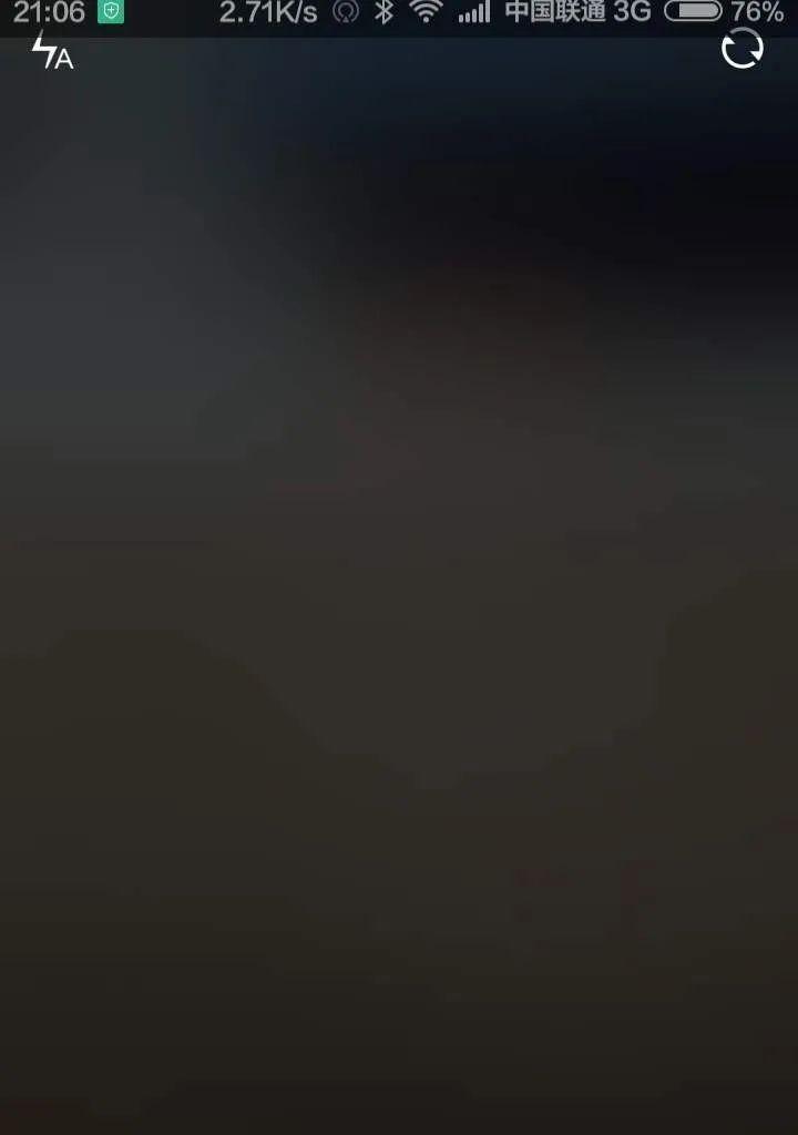手机生日拍照时黑屏是什么原因？  第2张