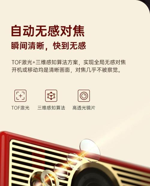 投影仪安装在墙上需要哪些工具？小孩房间如何安全安装投影仪？  第1张
