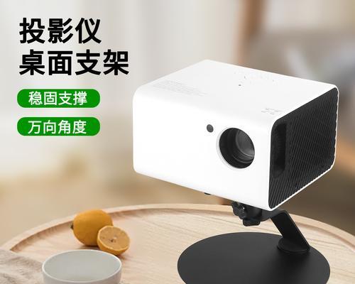 床顶上挂的投影仪是什么类型  第1张