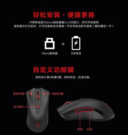 折叠四合一笔记本电脑怎么使用？使用方法是什么？  第2张