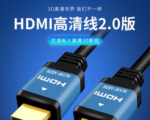 日立投影仪背景设置为蓝色的方法是什么？如何调整？  第2张