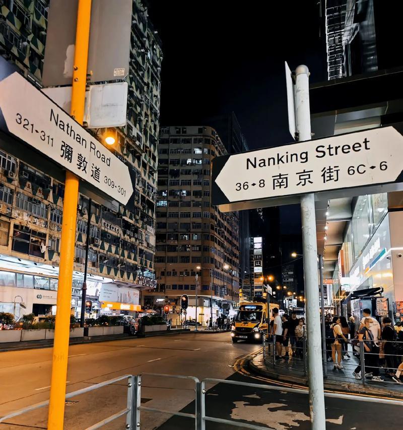 手机拍照街景图怎么拍出来？有哪些技巧和方法？  第2张