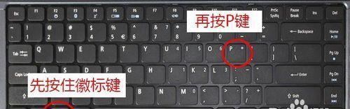 双机厅投影仪网络连接方法？  第2张