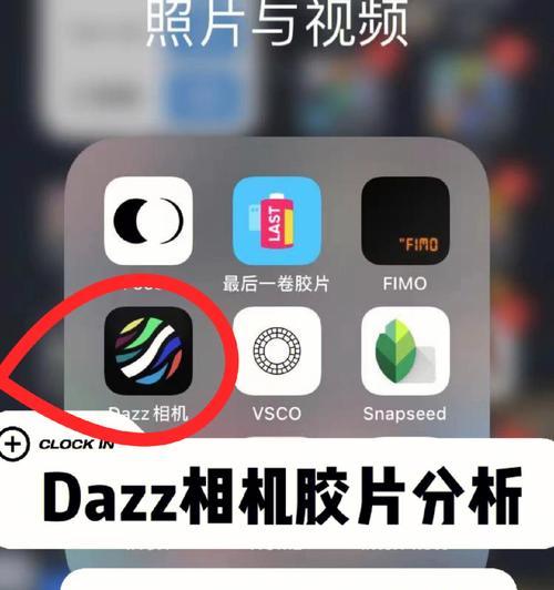 如何用手机控制数码胶片机拍照？有无简单方法？  第2张