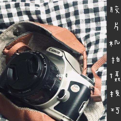 如何用手机控制数码胶片机拍照？有无简单方法？  第3张