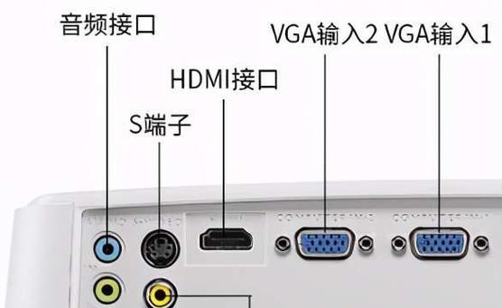 挂投影仪神器的正确使用方法是什么？  第2张