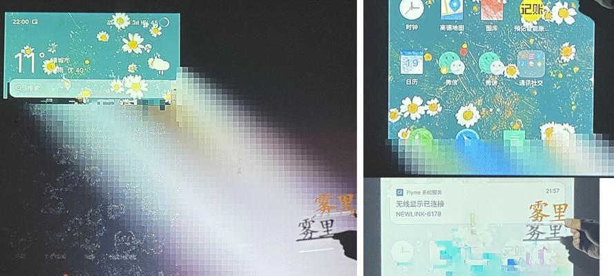 小型租房投影仪怎么用视频？操作指南是什么？  第1张