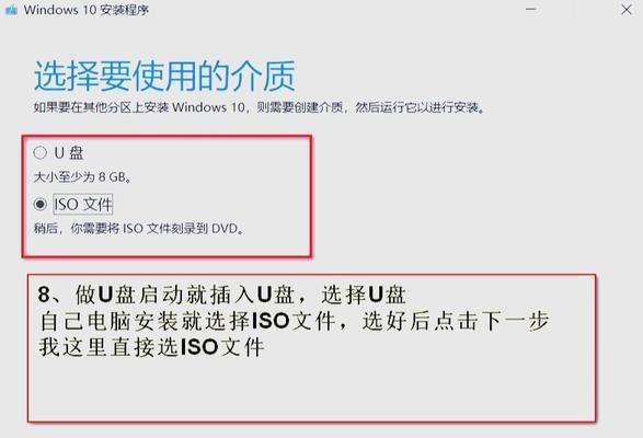 如何查看电脑win10的配置信息？查看配置后如何进行优化？  第2张
