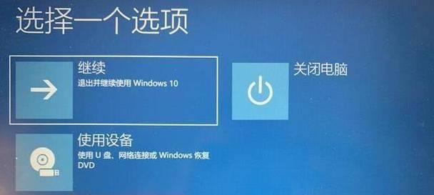 如何调整电脑音量使其声音更大？  第2张