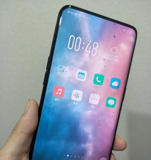 苹果手机偏光镜头拍照怎么设置？设置方法和效果是什么？  第2张